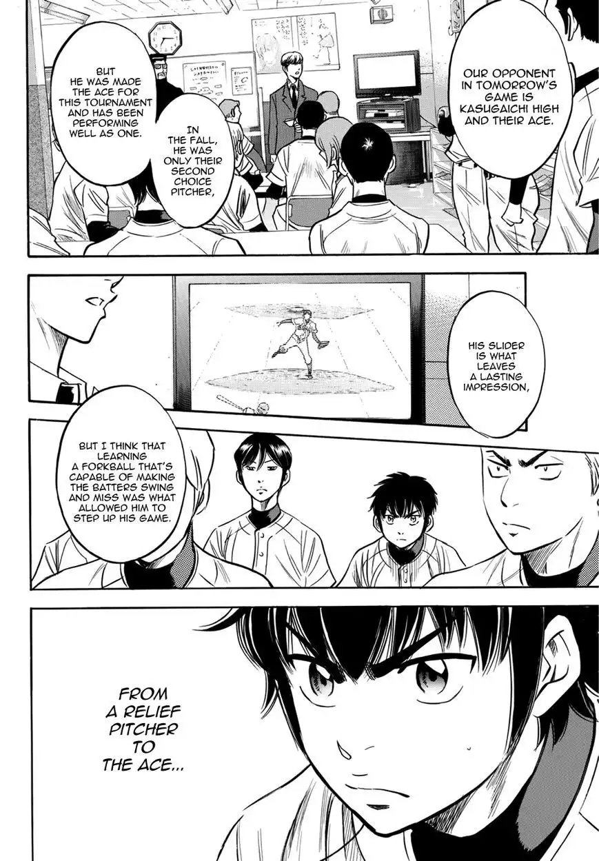 Daiya no A - Act II Chapter 26 20